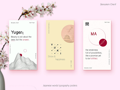 Typography posters vol 1 abstract abstract posters abstract typography clean femenin graphic design japan japanese japanese culture japanese typography minimal design posters typography zen