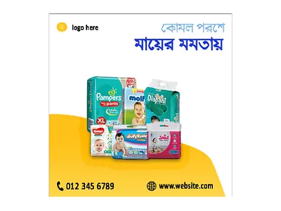 Social media Advertisement branding design flyer graphic design logo motion graphics ui