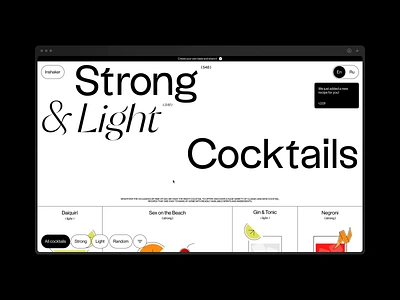 Inshaker – Design & Interactions animation bar cocktail cocktail bar cocktails craft cocktail creative drinks illustration interface lemon margarita motion graphics recipes shaker tequila ui ux web webdesign