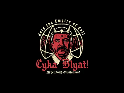 Join the empire of evil activism apparel clasic clothing communism design devil edgy evil funny illustration metal retro rock sarcastic stalin tshirt design