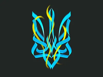 Ukrainian Coat of Arms. branding calligraphy coat of arms kyiv lettering logotype typography ukraine