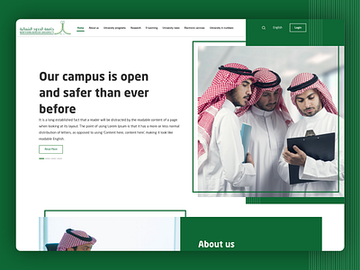 NBU- NORTHERN BORDER UNIVERSITY courses graphic design learning ui ux web