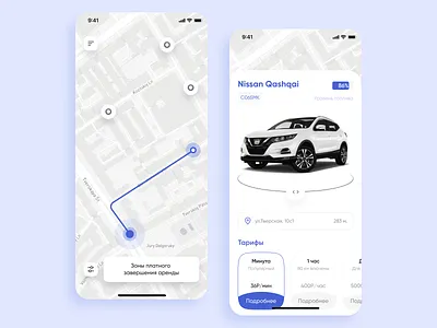 Carsharing App app car car rental car sharing cars carsharing clean design drive map mi mobile react native rent sharing taxi ui ux vehicle web