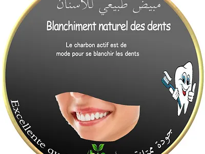 dent 3d branding graphic design