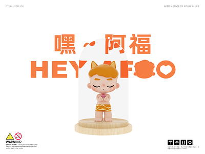 Kitty 3d cartoon character illustration ip toy