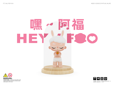 rabbit 3d branding character illustration ip toy