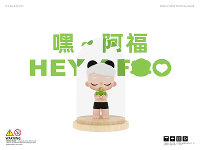 panda 3d branding cartoon illustration ip toy