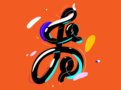 Letter J - 36 Days of Type 36 days of type design graphic graphic design lettering type typography