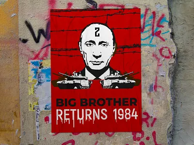 RETURNS 1984 graphic design minimal typography