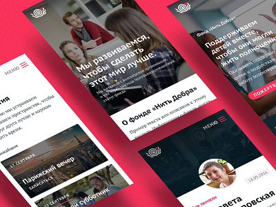 Nit Dobra — Responsive website #3 responsive web webdesign website