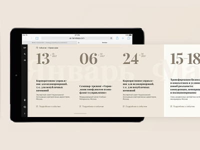 Korolev • Personal website #6 tablet web webdesign website