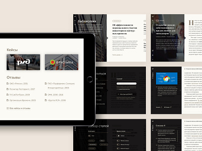 Korolev • Personal website #3 tablet web webdesign website