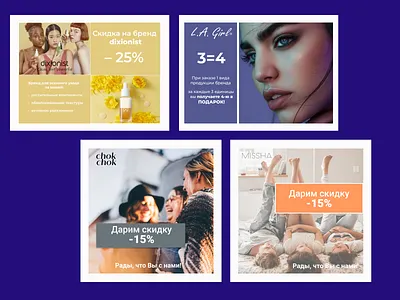 Banners design ui web