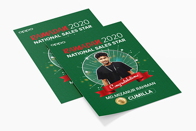 OPPO RAMADAN | BRANDING | FLYER branding congratulations poster design flyer graphic design illustration oppo mobile ramadan poster