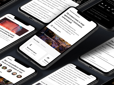 Skyfall Group • Responsive website #2 mobile responsive web webdesign website