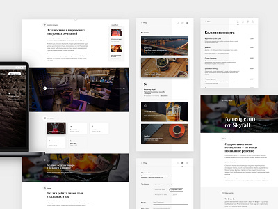 Skyfall Group • Responsive website #4 responsive ui web webdesign website