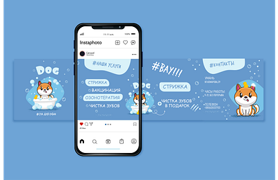 Instagram carousel with the main services of a grooming salon. and funny design dog dog character grooming illustration instagram playful and funny salon. vector warm fonts: playful and funny