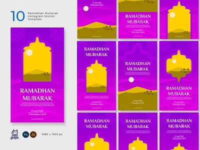 Ramadhan Mubarak Instagram Stories month