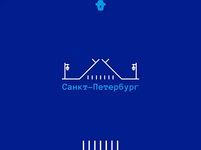 Saint Petersburg branding graphic design logo saint petersburg