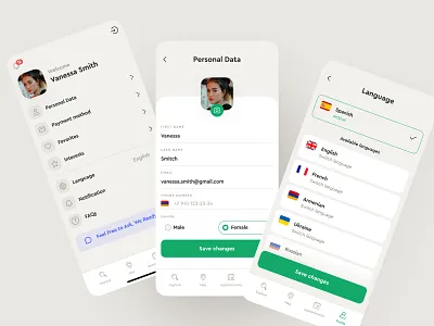 Search discounts - Mobile App / Зкщ branding design app discounts app graphic design illustration interface design mobile app onboarding service app ui ui app user experience ux app
