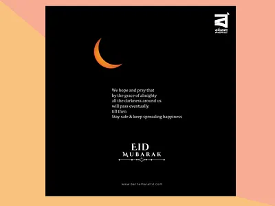 Bad Days Will Pass... bangladesh covid19 creative eid eid day happiness islam muslim