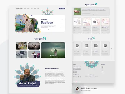 Promised Saviour - Professional religious site adobe xd design emam zaman graphic design mahdi promised saviour religious site ui ux web site wordpress xd