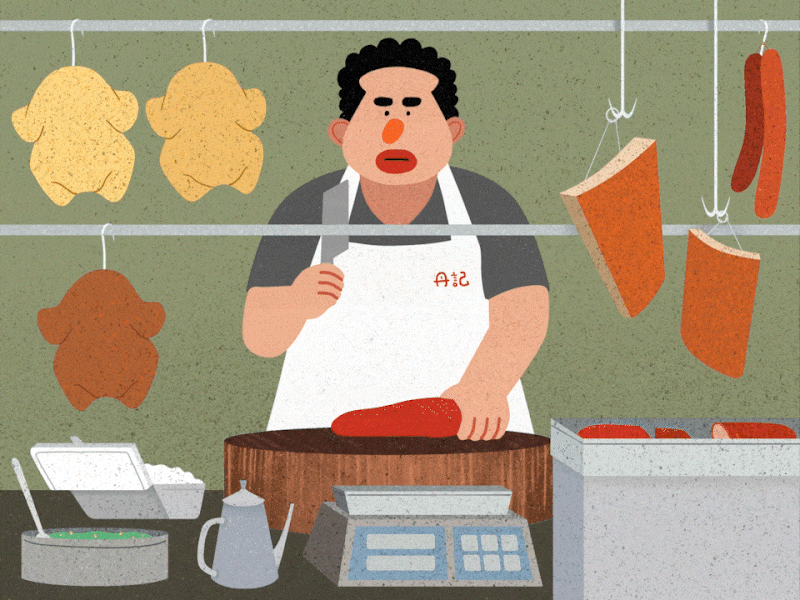 Siu Mei animation butcher canton character design harmony hong kong illustration illustrator texture toon boom vector