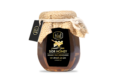 Al Baraka Honey Packaging Design branding design graphic design illustration logo packaging typography