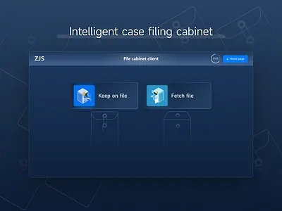 Smart cabinet user interface keep on file smart cabinet user interface terminal ui 文件柜
