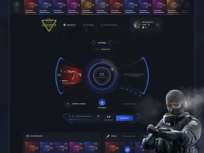 CSGOXDROP / Upgrade Page 2d game 3d game bitcoin crypto game csgo ui csgo ux dark ui elements gambling design gambling game illustration nft nft game nft interface nft landing