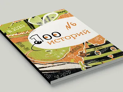 Design of magazine design graphic design illustration typography