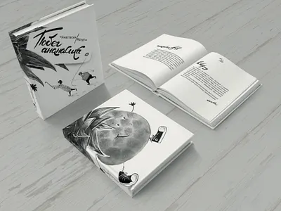 Escape Pineapple design graphic design illustration typography