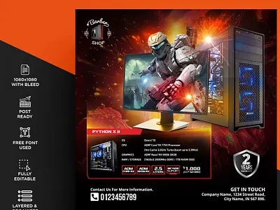 Product Promo Banner Design animation branding graphic design ui