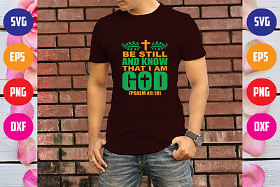 be still and know that i am god print