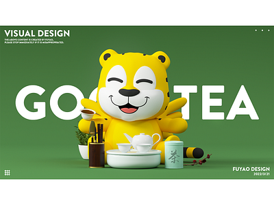 IP Scene Design 3d art c4d character illustration