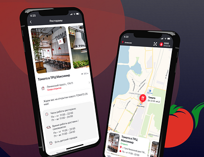 Tomato Restaurants android application design interface ios mobile ui