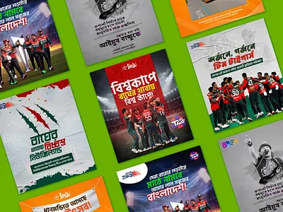 Social Media Banner Post Template Design Banner Ads advertisement animation bangladesh bannerads branding business cricket design graphic design illustration match motion graphics onlinebanner photoshop postdesign shakib al hasan socialmedia ui win youtube