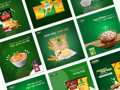 Social Media Food Banner Post Template Design Banner Ads advertisement animation bannerads branding business design drink facebook food fruits graphic design instagram milk motion graphics onlinebanner photoshop rice socialmedia ui youtube