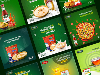 Social Media Food Banner Post Template Design Banner Ads advertisement animation bannerads bannerdesign branding business coffee design facebook graphic design instagram motion graphics noodles onlinebanner photoshop pizza restaurant socialmedia tea youtube