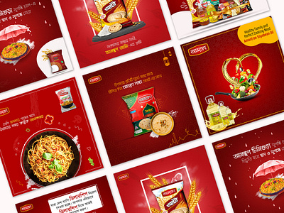 Social Media Food Banner Post Template Design Banner Ads advertisement animation banner design bannerads branding business design facebook food graphic design illustration instagram motion graphics onlinebanner photoshop restaurant socialmedia ui youtube