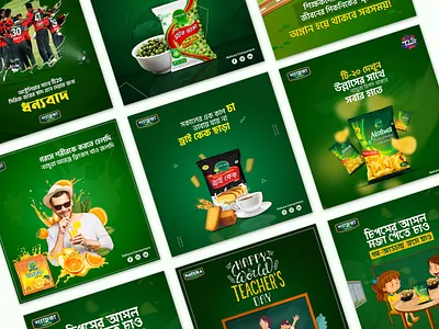Social Media Food Banner Post Template Design Banner Ads advertisement animation bannerads branding business chips cricket design drink facebook graphic design illustration instagram motion graphics onlinebanner orange photoshop postdesign socialmedia youtube