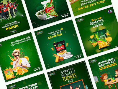 Social Media Food Banner Post Template Design Banner Ads advertisement animation bannerads branding business chips cricket design drink facebook graphic design illustration instagram motion graphics onlinebanner orange photoshop postdesign socialmedia youtube