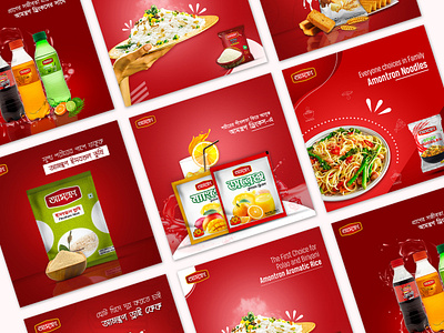 Social Media Food Banner Post Template Design Banner Ads advertisement animation bannerads branding business design drink fastfood food graphic design motion graphics noodles onlinebanner photoshop restaurant socialmedia youtube