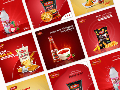 Social Media Banner Post Template Design Banner Ads advertisement animation bannerads bannerdesign branding business design drink facebook graphic design instagram litchi motion graphics onlinebanner photoshop post restaurant socialmedia toast youtube