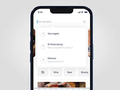 Liquor Store App 3d app application clean design e commerce ios iphone mobile store ui wine