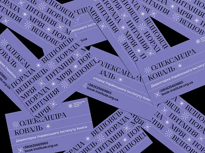 Business card branding design graphic design identity design illustration logo typography