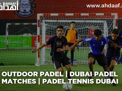 The concept of sports even management that you need to know football pitch rental padel racket rental