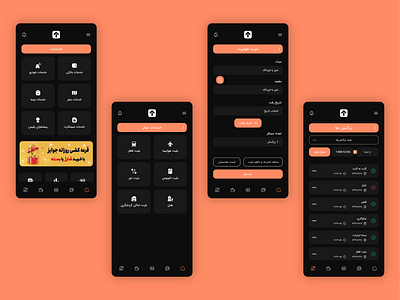 UI Design for "Top" App black ui brand identity branding corporate identity dark mode design graphic graphic design light mode night mode orange redesign top top app ui ui design user interface ux ux design visual