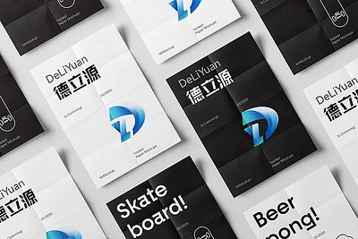 DeLiYuan Logo On Desk graphic design logo