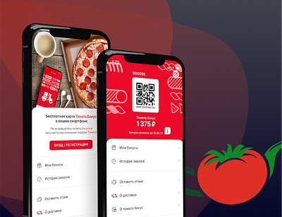 Tomato Profile android application design interface ios mobile ui